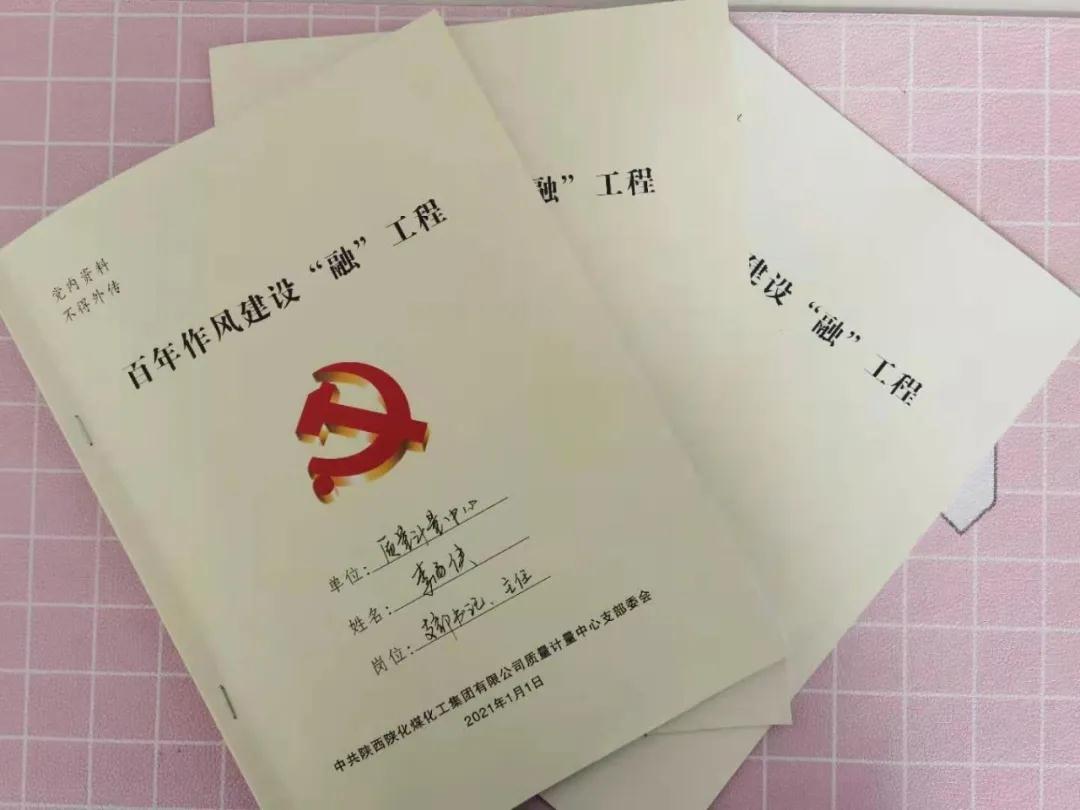 1612684507258336.jpeg 1612684507258336.jpeg