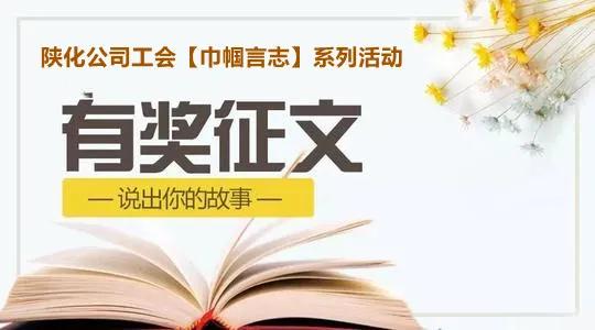 1615295273385519.jpeg 微信圖片_20210309211015.jpg