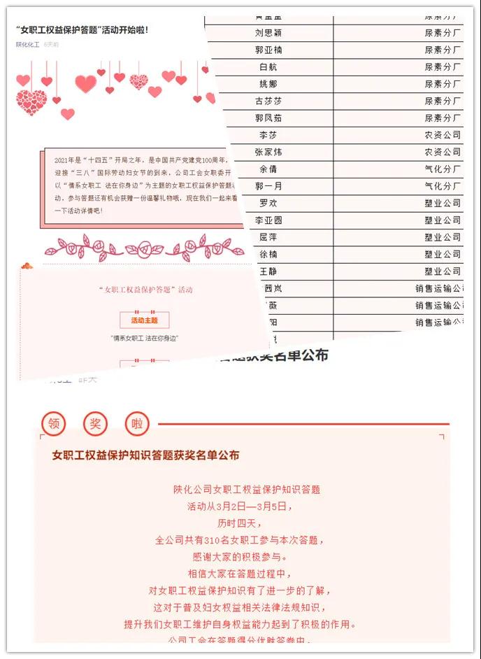 1615295292244668.jpeg 1615295292244668.jpeg