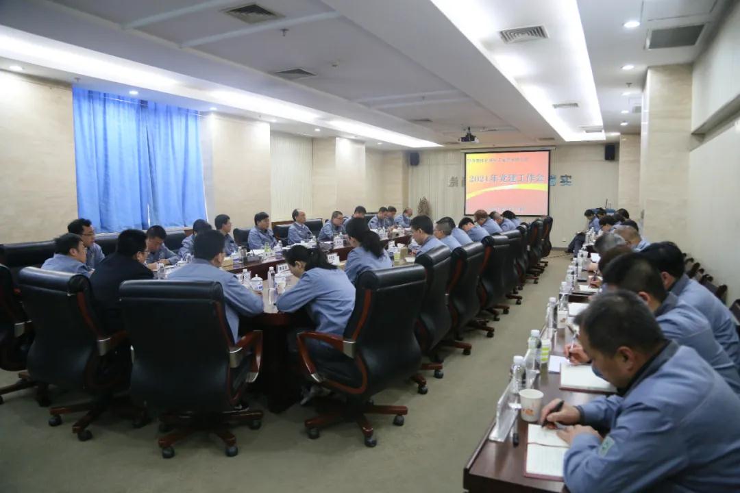 1615544096278878.jpeg 1615544096278878.jpeg