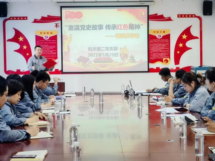 1622454447735783.jpeg 1622454447735783.jpeg