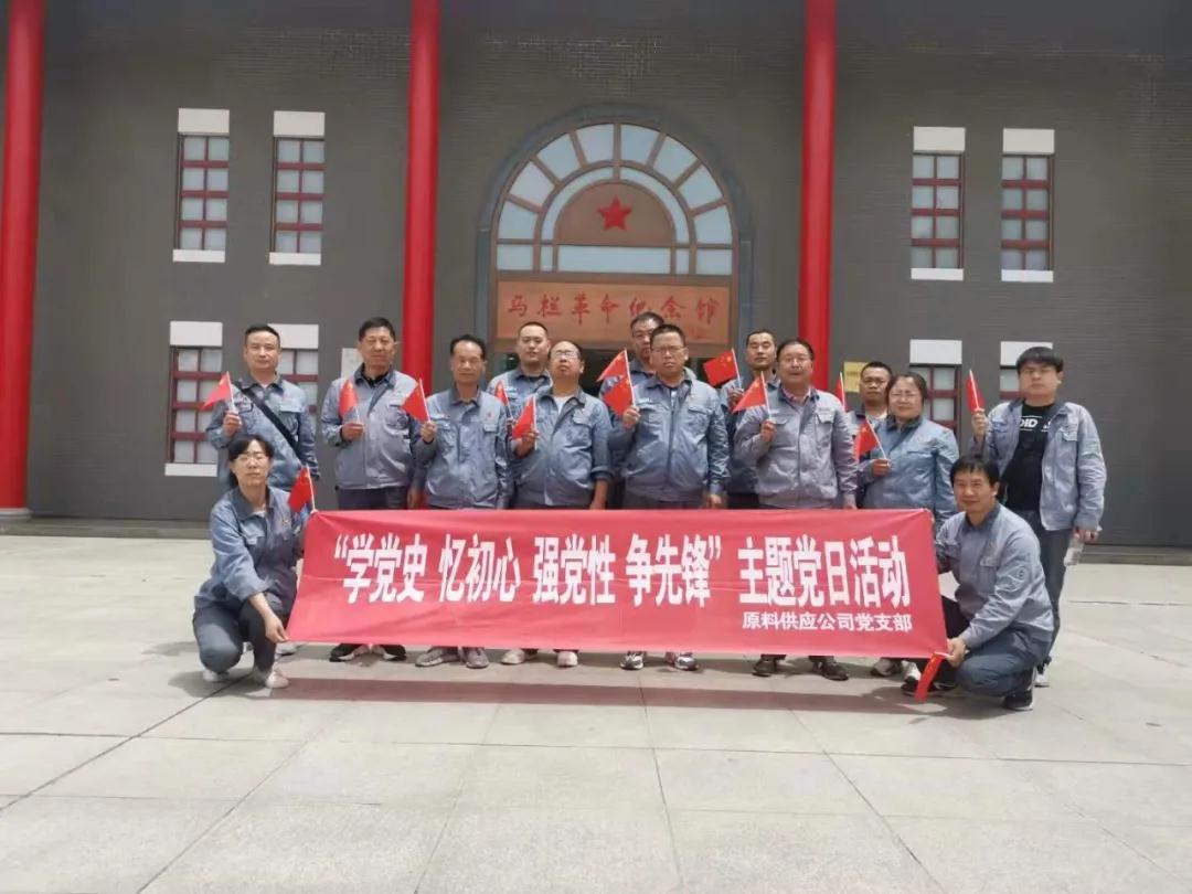 1622454467490644.jpeg 1622454467490644.jpeg