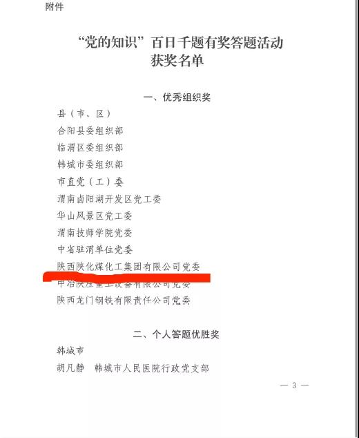 1627375471843041.jpeg 微信圖片_20210727164943.jpg