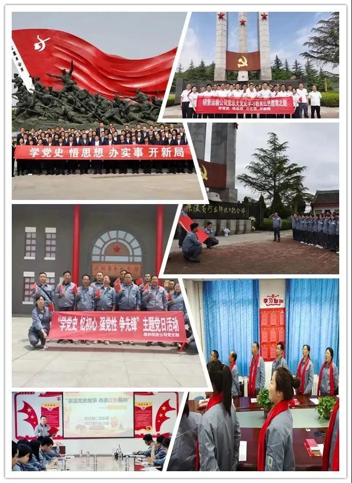 1627375478884579.jpeg 微信圖片_20210727164950.jpg