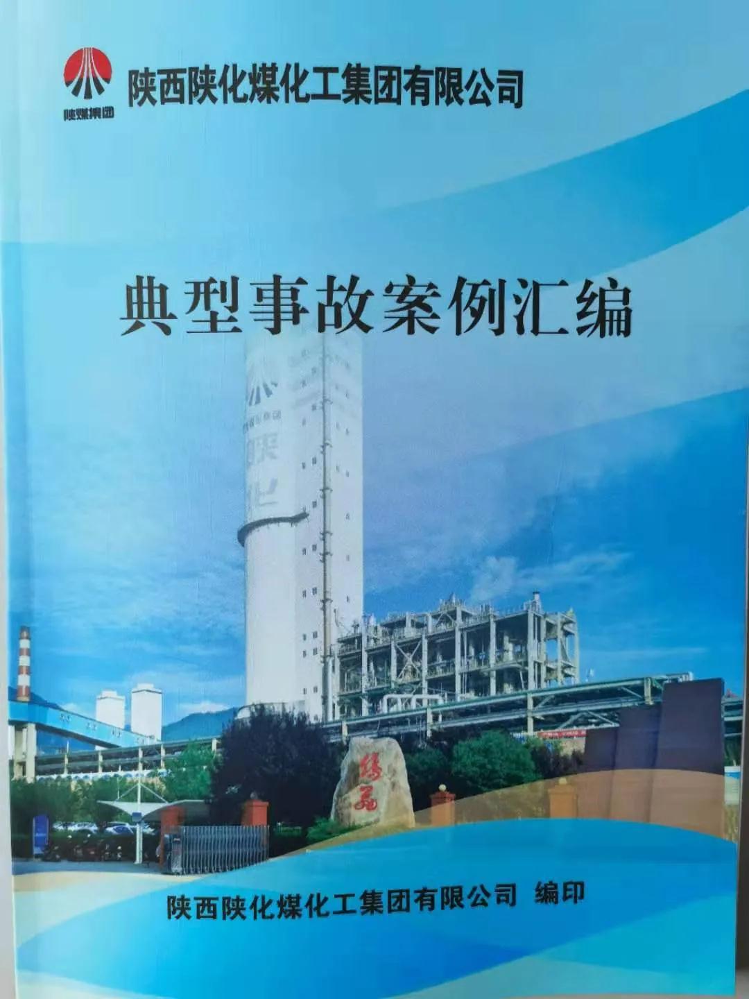 1629284274725566.jpeg 1629284274725566.jpeg