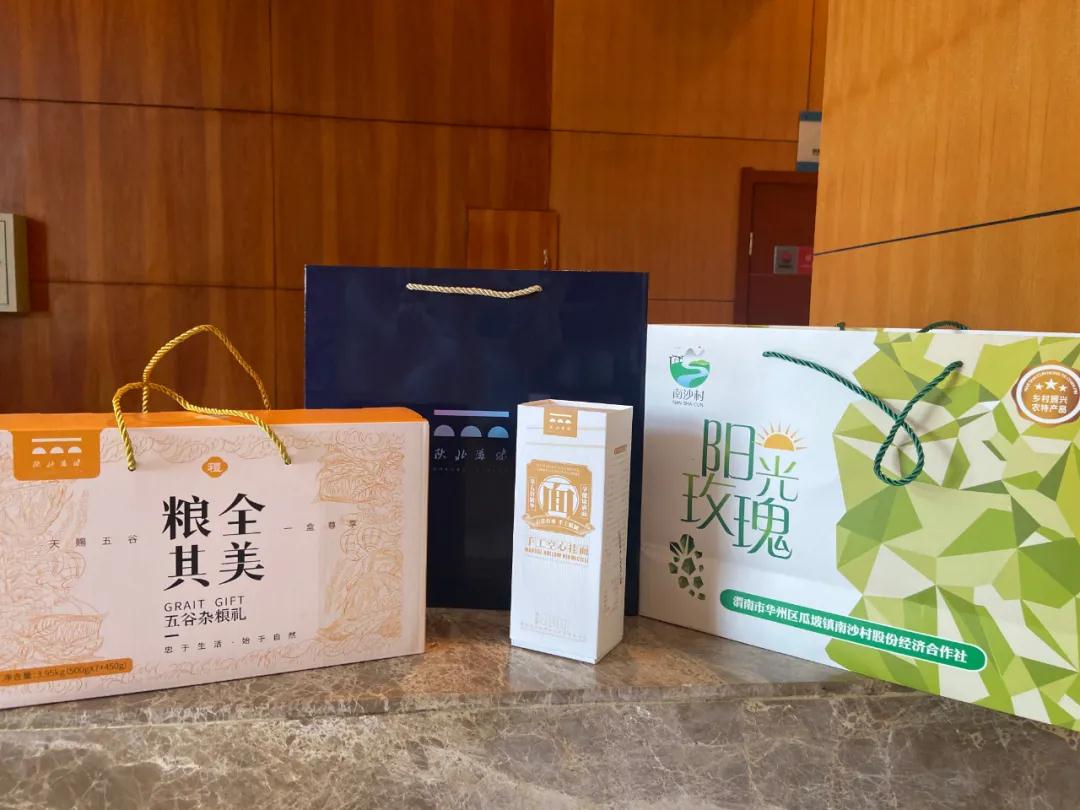 1631534627726248.jpeg 1631534627726248.jpeg