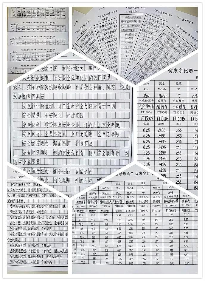 1635248540807475.jpeg 1635248540807475.jpeg