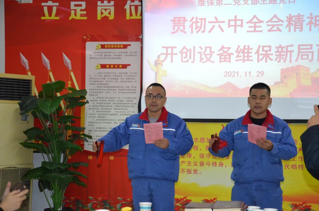 1638354446174271.jpeg 1638354446174271.jpeg