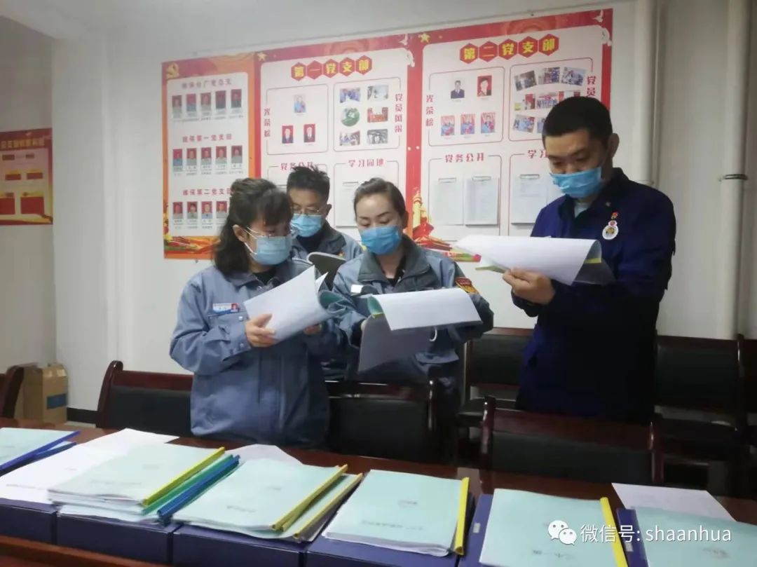 1648127005682448.jpeg 1648127005682448.jpeg