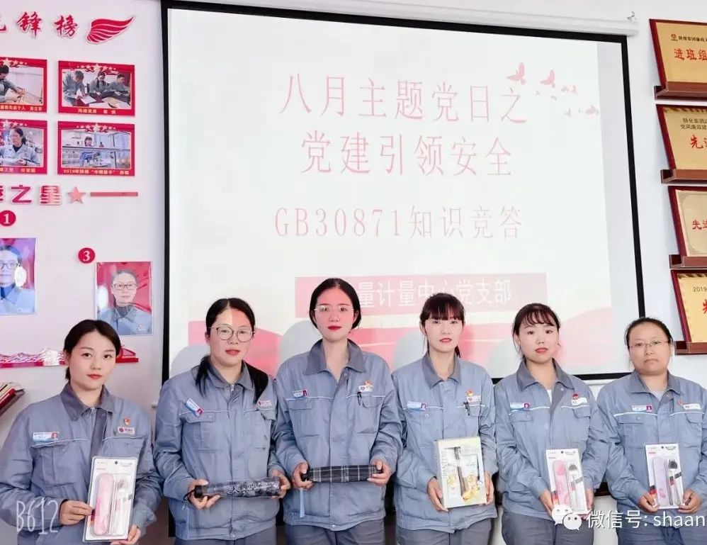 1661158527475806.jpeg 1661158527475806.jpeg