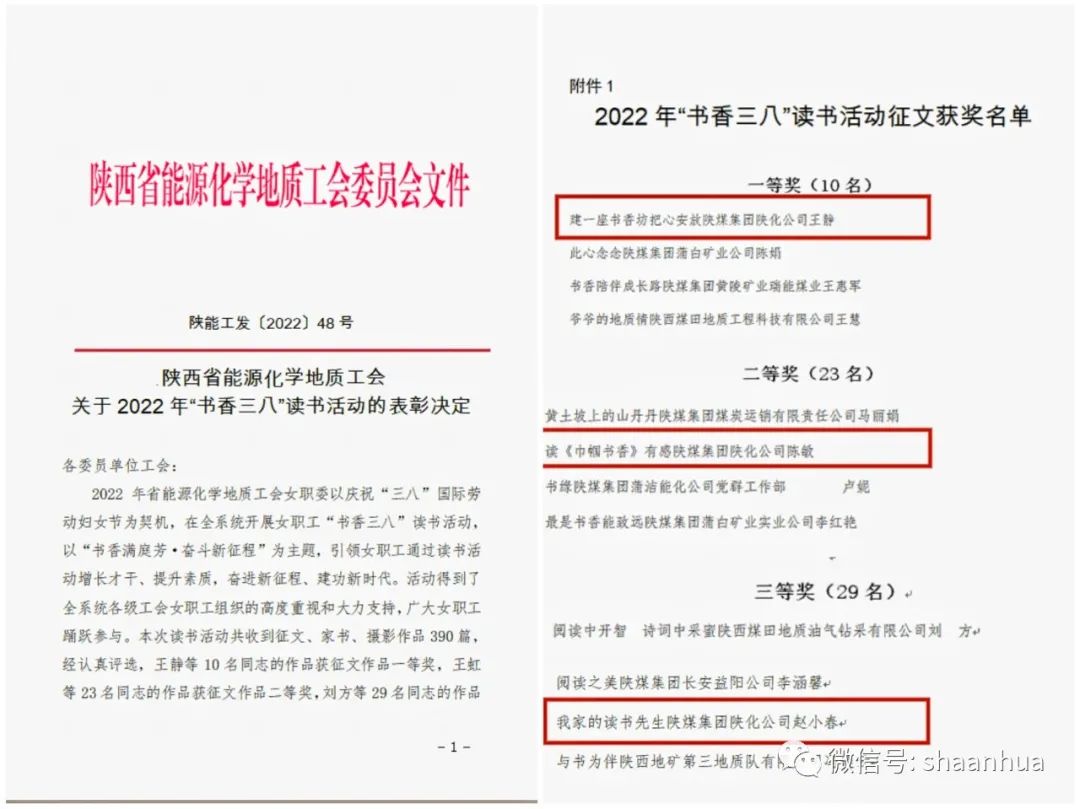 1661423998584258.jpeg 1661423998584258.jpeg