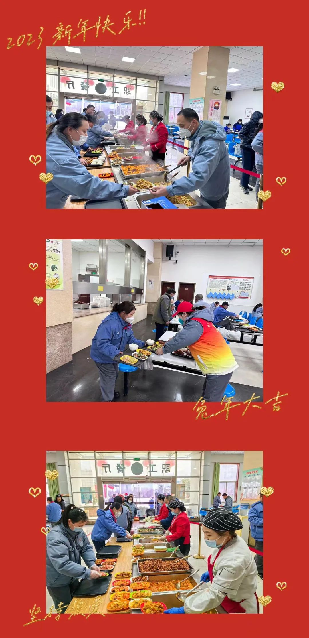 1674921682932777.jpeg 1674921682932777.jpeg