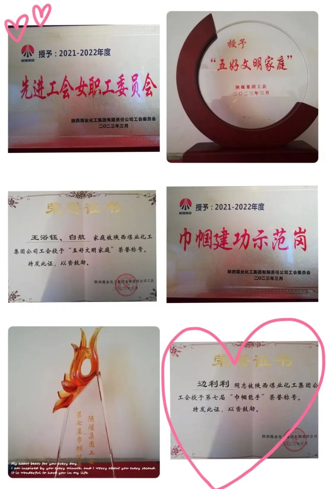 1678269952450831.jpeg 1678269952450831.jpeg