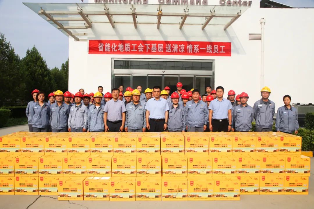 1688048763848673.jpeg 1688048763848673.jpeg