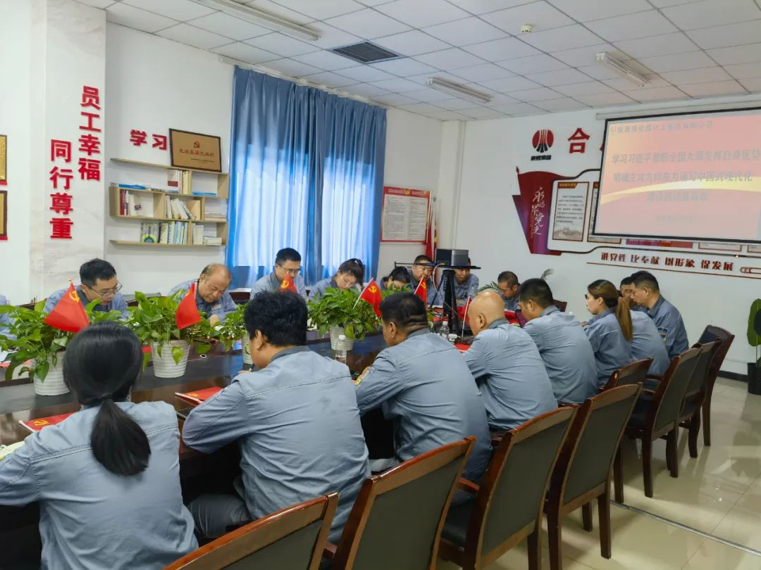 1688346921799732.jpeg 1688346921799732.jpeg