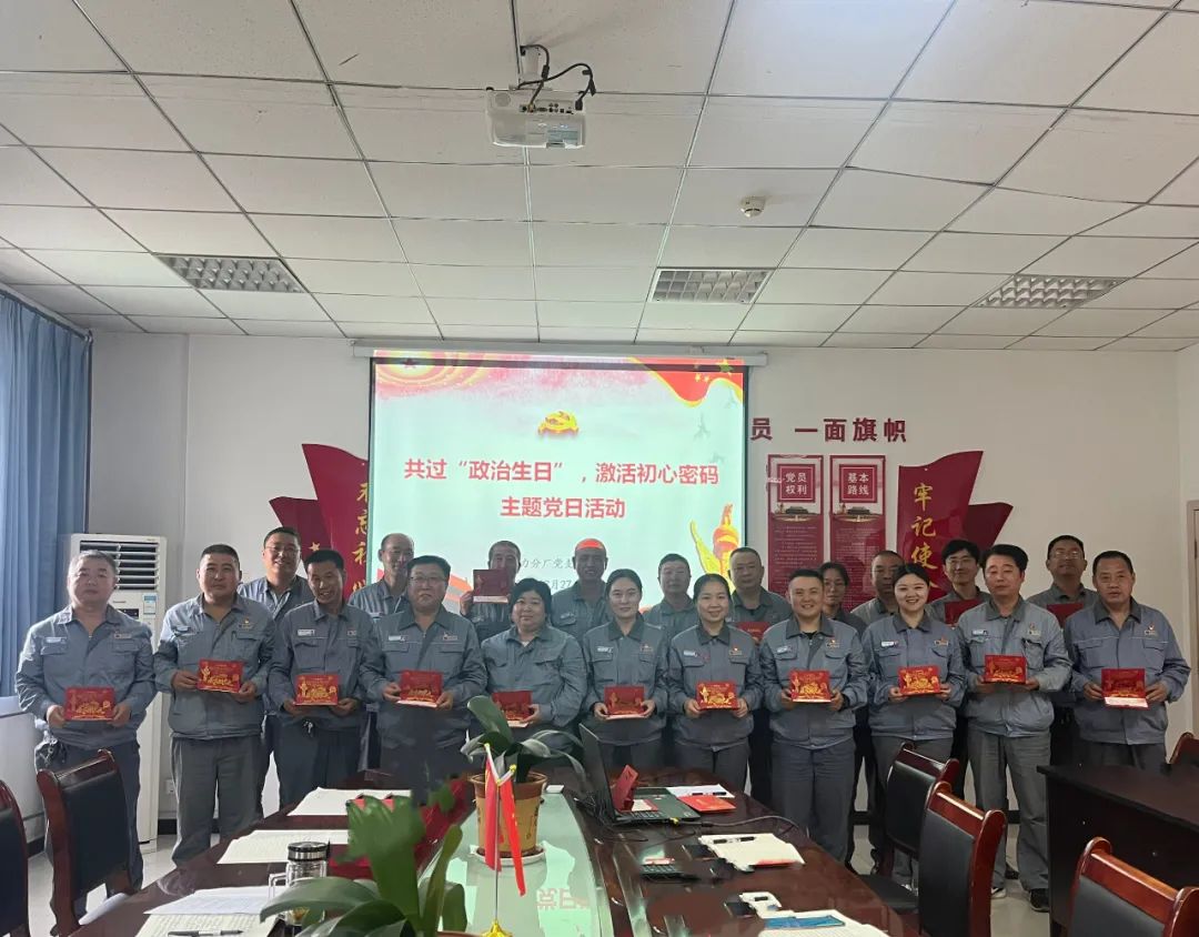 1690885221249872.jpeg 1690885221249872.jpeg