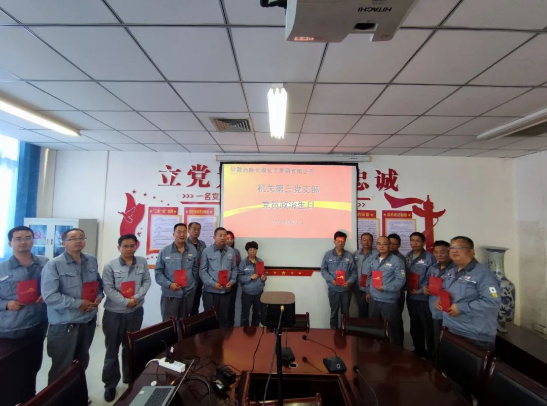 1690969534747522.jpeg 1690969534747522.jpeg