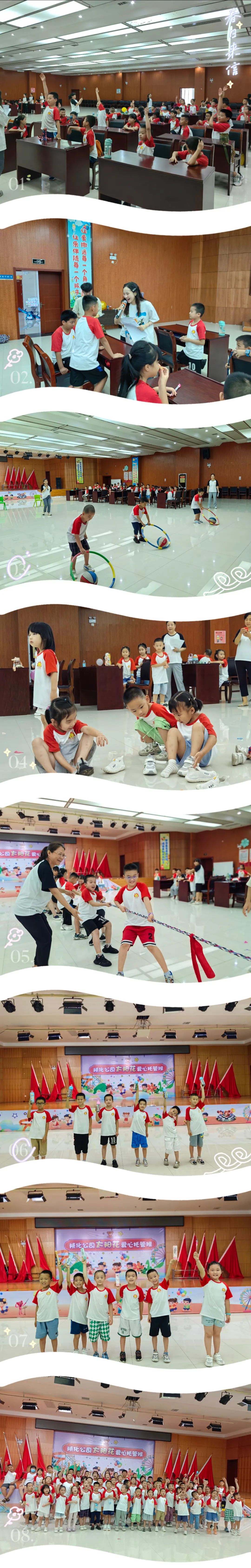 1691114345412036.jpeg 1691114345412036.jpeg