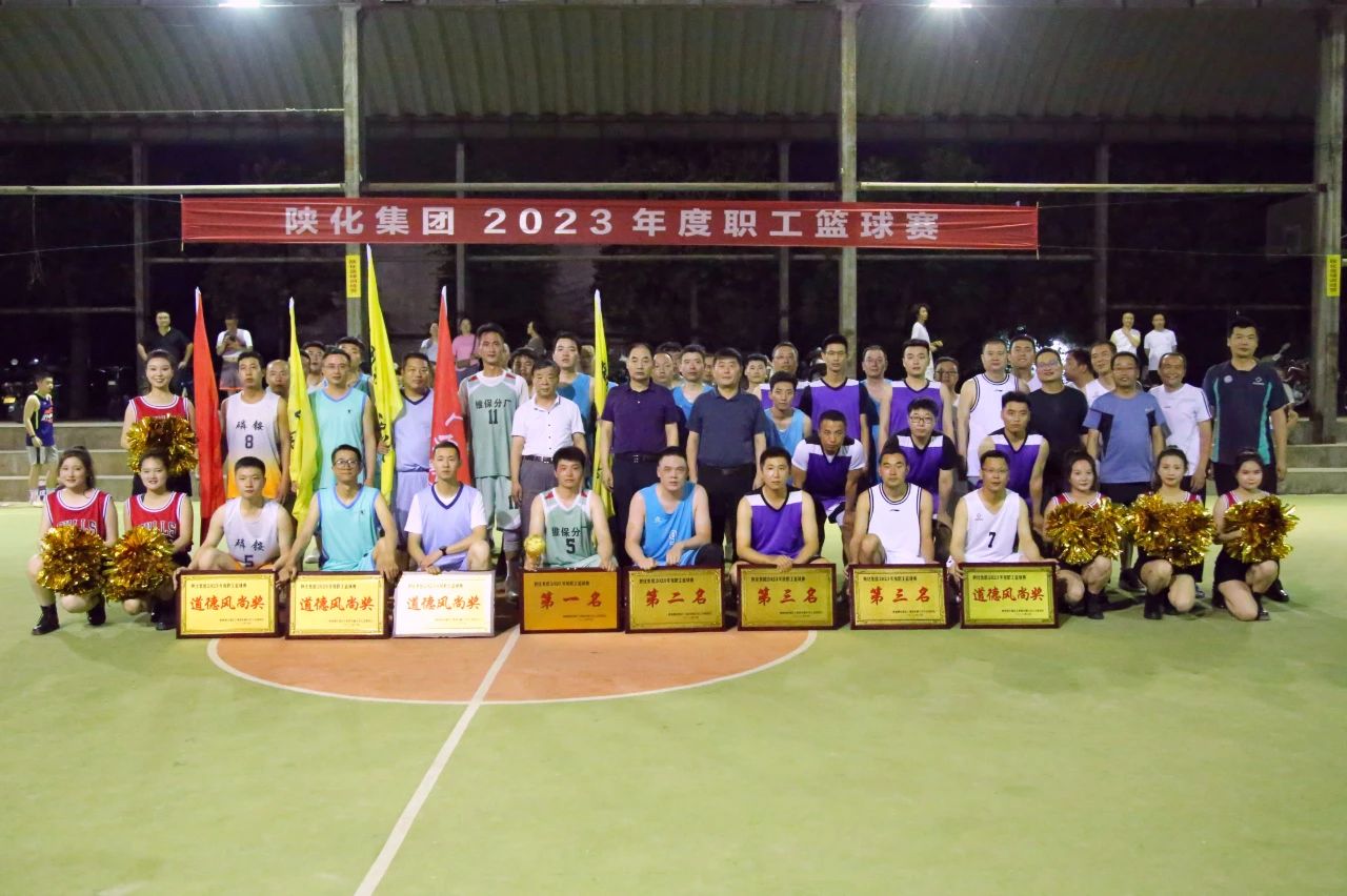 1691143455693823.jpeg 1691143455693823.jpeg