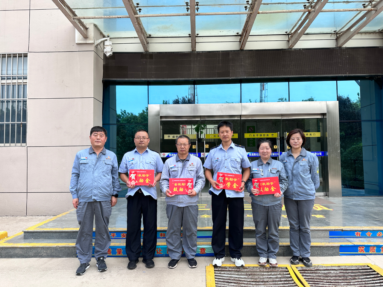 1692361549587362.jpeg 1692361549587362.jpeg