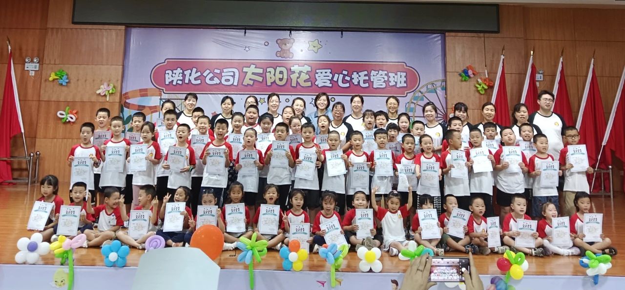 1692361718436878.jpeg 1692361718436878.jpeg