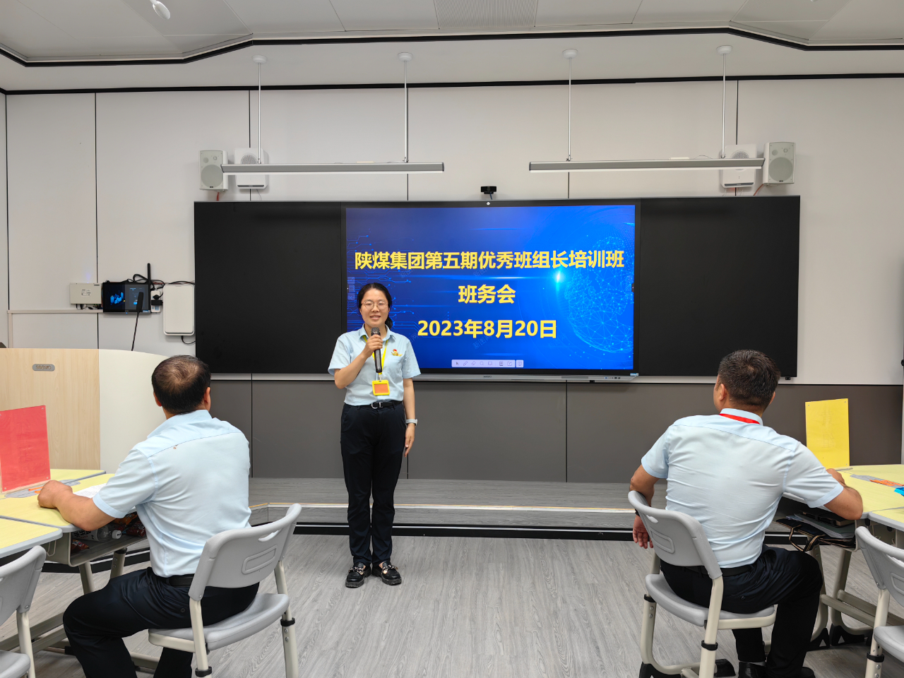 1692957455739357.jpeg 1692957455739357.jpeg