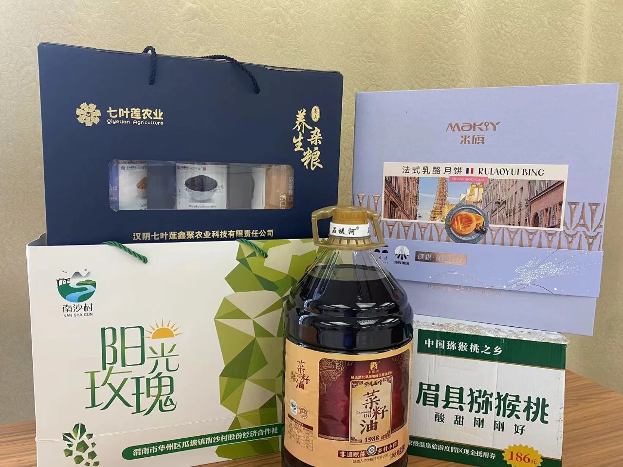 1695608388648259.jpeg 1695608388648259.jpeg