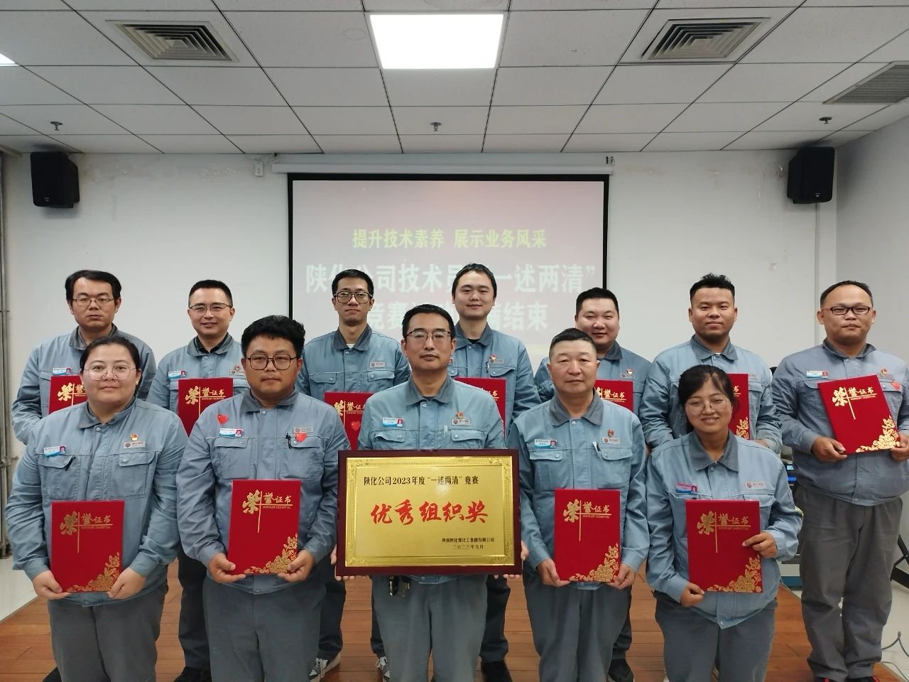 1696164662555359.jpeg 1696164662555359.jpeg