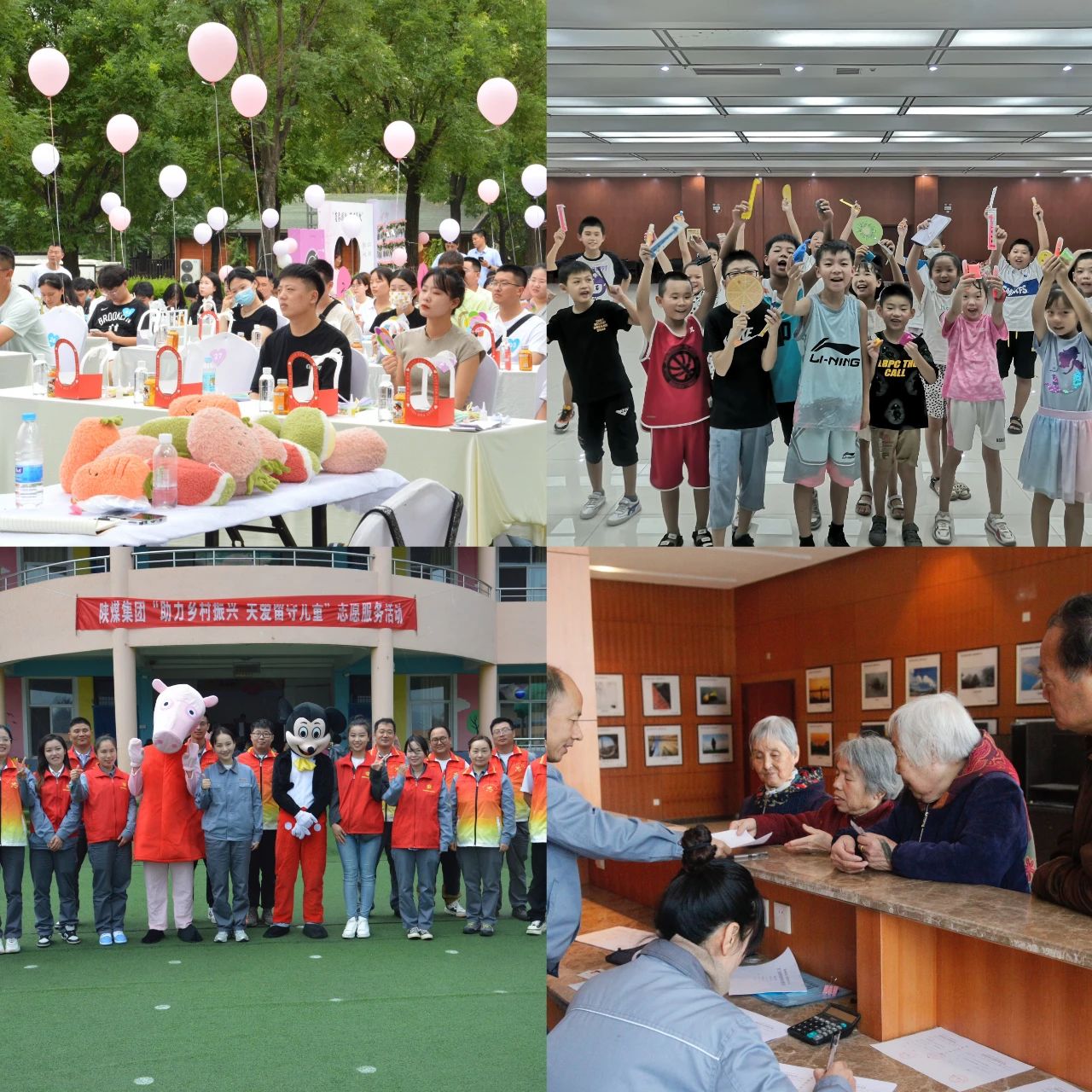 1700475992798354.jpeg 1700475992798354.jpeg