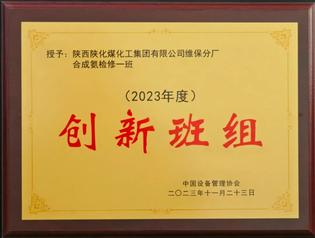 1702462948185649.jpeg 1702462948185649.jpeg