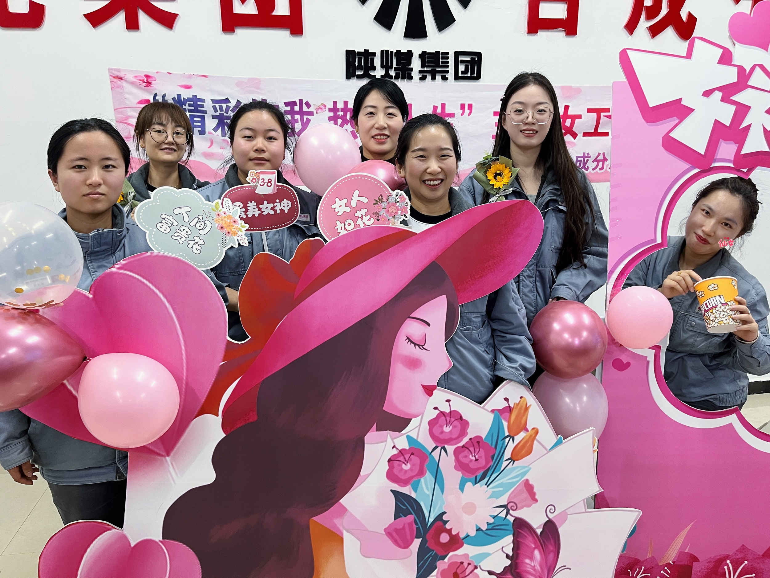 1709885300461103.jpeg 1709885300461103.jpeg