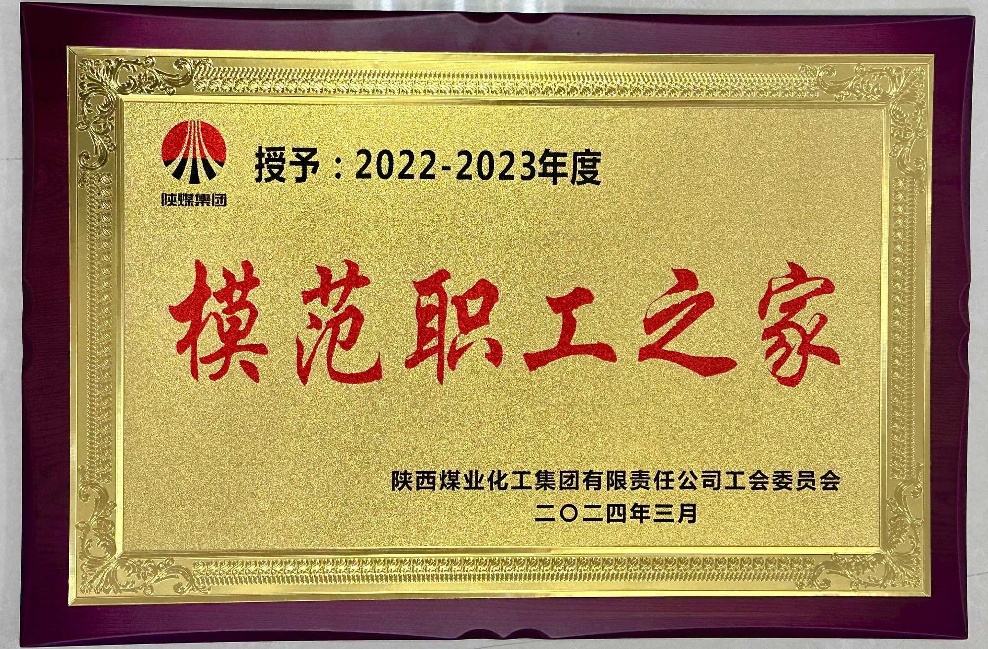 1712656795637713.jpeg 1712656795637713.jpeg