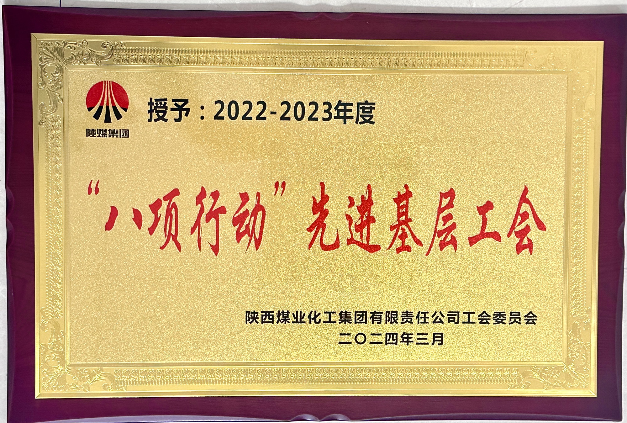 1712656847568358.jpeg 1712656847568358.jpeg