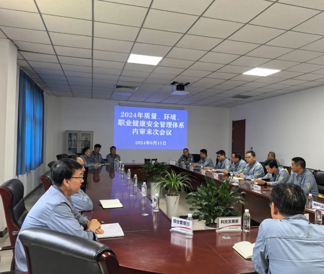 1718770091205686.jpeg 1718770091205686.jpeg