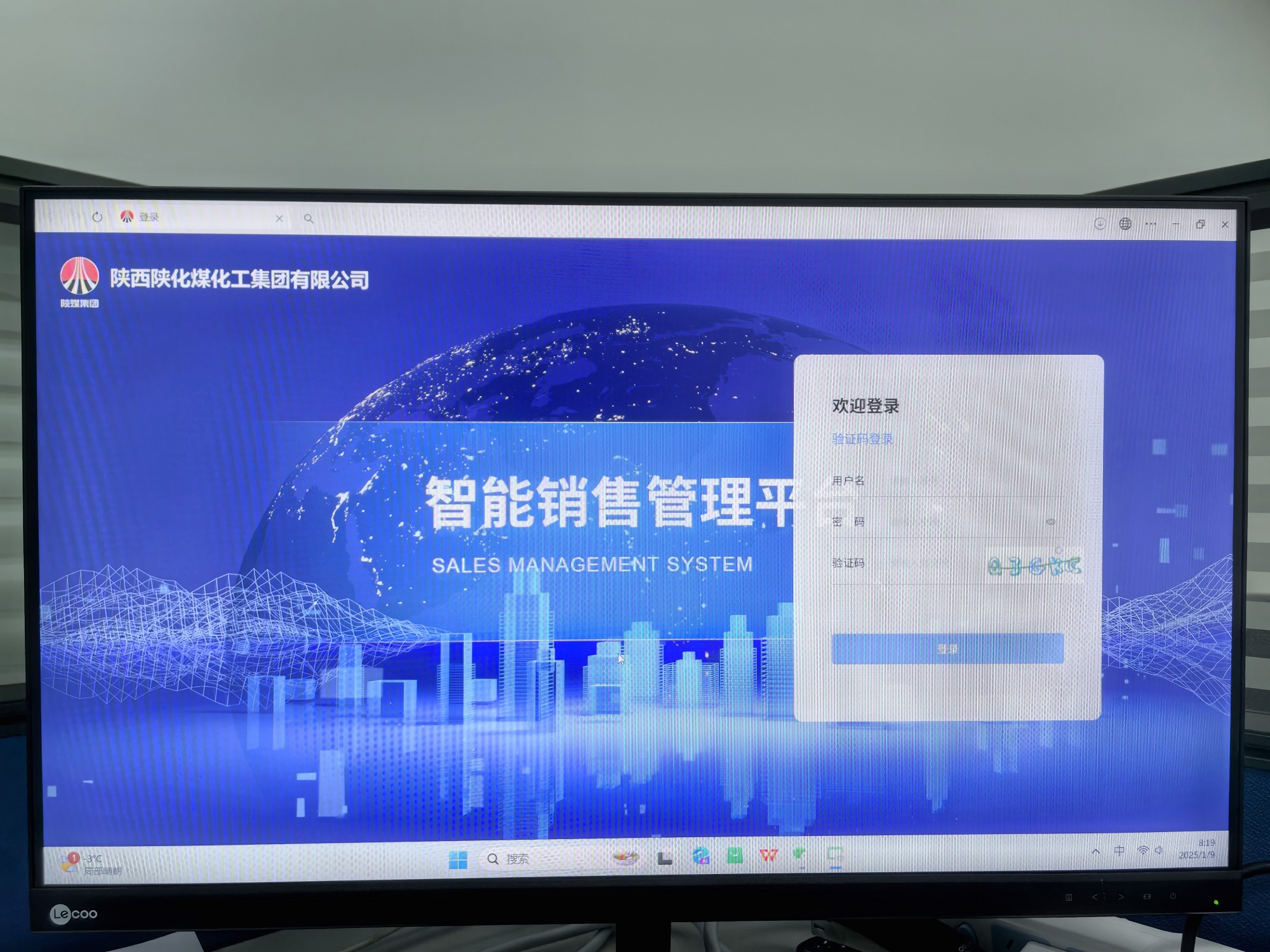 1736840954469992.jpeg 1736840954469992.jpeg