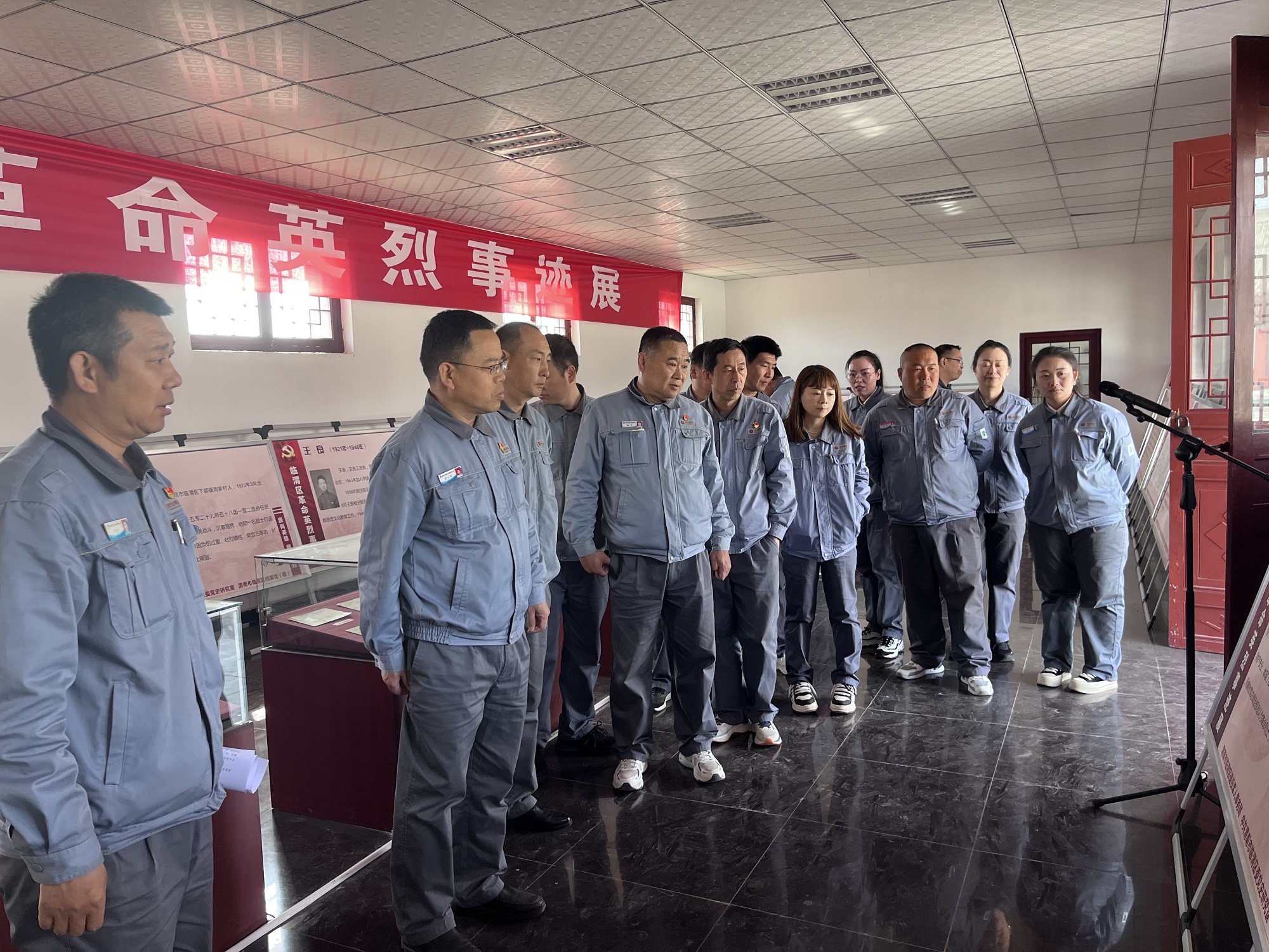 1743565760153917.jpeg 1743565760153917.jpeg