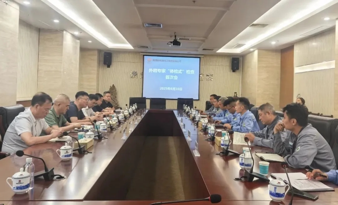 1750812263220476.jpeg 1750812263220476.jpeg