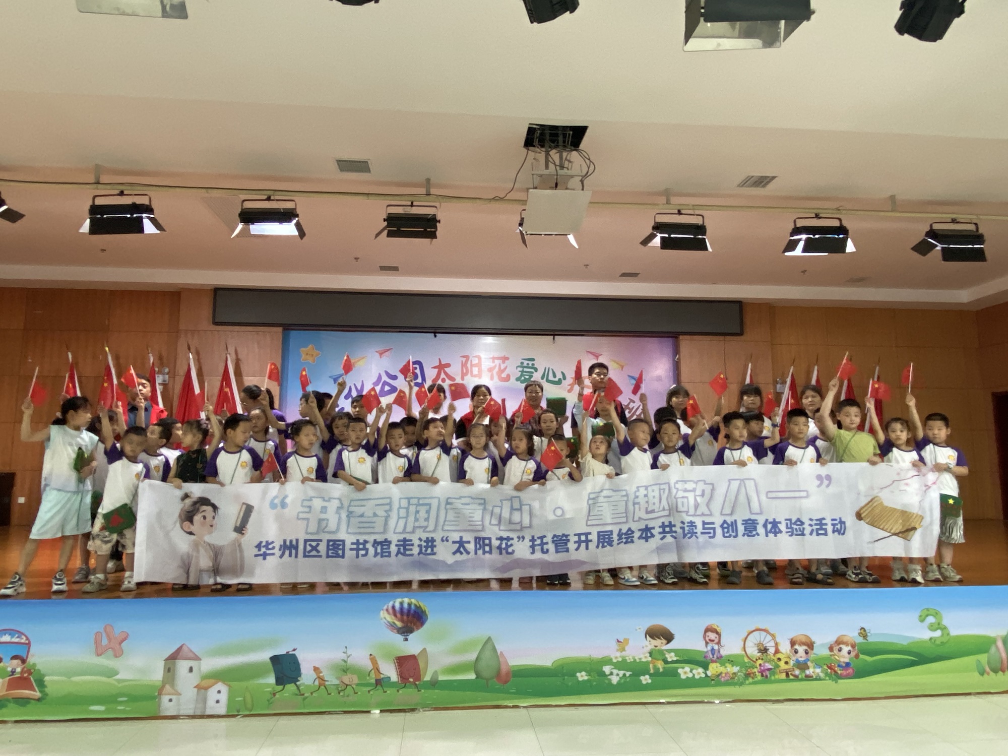 1755246483617477.jpeg 1755246483617477.jpeg