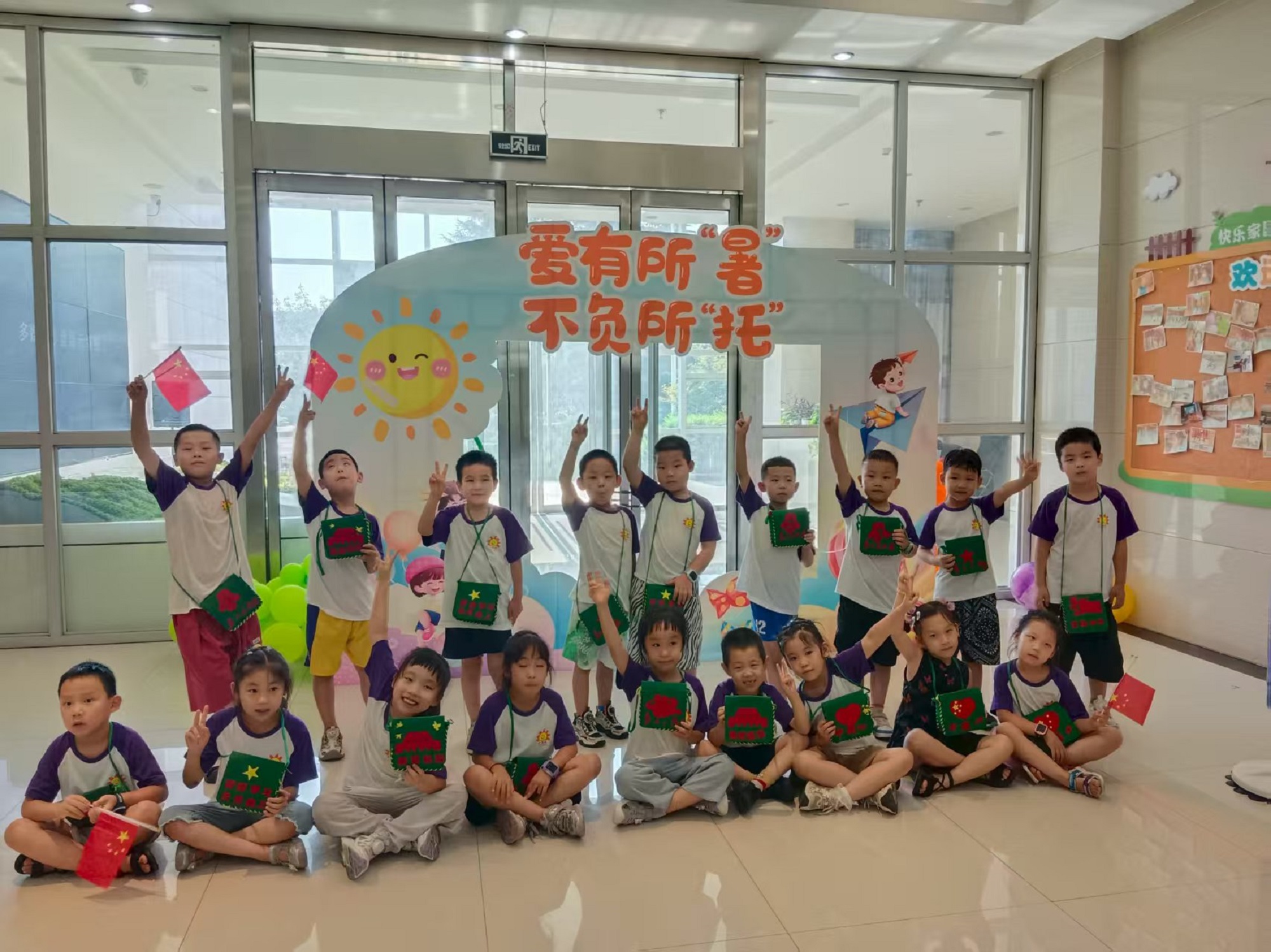 1755246606528568.jpeg 1755246606528568.jpeg